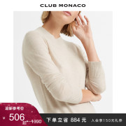 CLUB MONACO女装纯羊毛打底针织衫半高领毛衣 MALONA