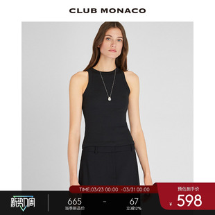 休闲工字背心吊带 莫代尔棉微弹修身 CLUB MONACO女装