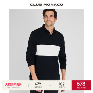 半开领撞色设计感潮流卫衣针织衫 CLUB MONACO男装
