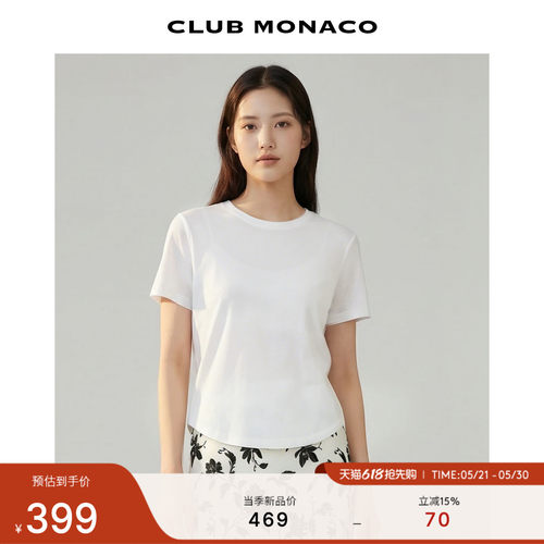 CLUB MONACO女士早春圆领短袖含汉麻上衣修身微透亲肤日常百搭T恤