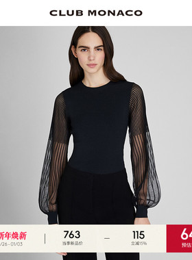CLUB MONACO女装条纹薄纱透视性感摩登针织长袖T恤