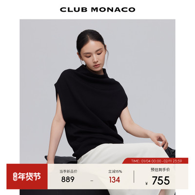 CLUB MONACO女士气质通勤宽松羊毛混纺高领无袖马甲背心针织衫