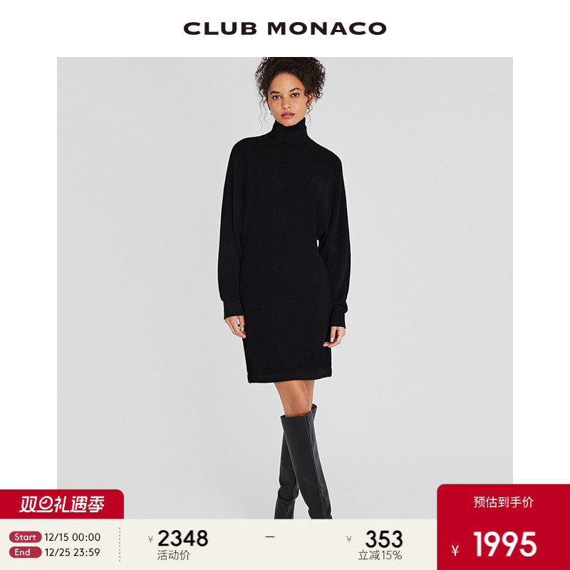 【100%山羊绒】CLUB MONACO女高领插肩袖收腰温柔知性针织连衣裙
