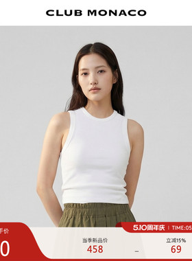 CLUB MONACO女士微弹修身休闲运动风梭织圆领无袖工字背心