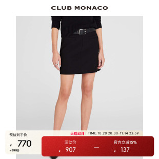 短裙 A字高腰通勤气质半身西装 CLUB MONACO女装