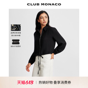 CLUB MONACO女装拉链随性休闲短款夹克外套