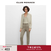 直筒显瘦通勤职业气质简约烟管直筒九分裤 CLUB MONACO女装