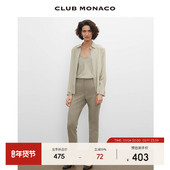 直筒显瘦通勤职业气质简约烟管直筒九分裤 CLUB MONACO女装