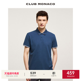 POLO衫 撞色正肩设计感潮流短袖 MONACO男装 CLUB