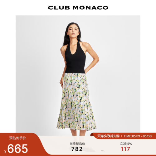 CLUB MONACO女装多色晕染慵懒感气质职场百搭百褶长裙