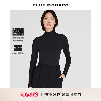 CLUB MONACO女装弹力莫代尔棉高领简约经典长袖内搭T恤