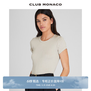 24春夏新品 弹力显瘦坑条竖条纹针织短袖 MONACO女装 CLUB T恤