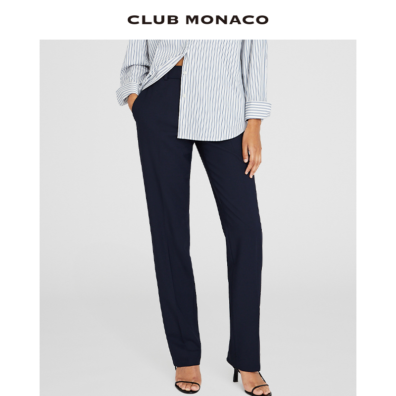 经典剪裁职业正装西装长裤