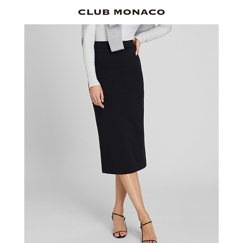 CLUB MONACO女装黑色直筒气质通勤半身长裙