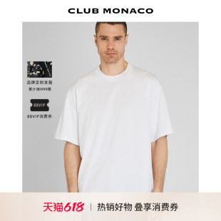 CLUB MONACO男士宽松极简高级感穿搭纯棉白色短袖T恤