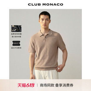 CLUB MONACO男士夏翻领短袖肌理针织Polo衫单排扣通勤百搭宽松