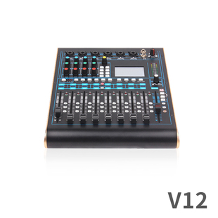 调音台专业数字调音设备专业舞台婚庆演出中小型表演全中文调音台