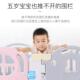 儿童游戏围栏家用室内小型游乐园设备婴儿栅栏宝宝安全学步护栏