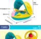 包邮 方向盘坐艇防晒带蓬 潮 座圈加厚宝宝遮阳坐圈 潮品儿童游泳圈