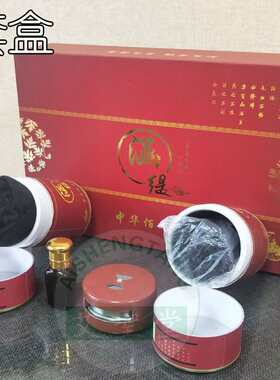 中华神灸家居套大观灸套盒无烟艾条艾柱艾灸盒佰草火龙灸随身灸器