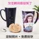 陶瓷水杯子情侣款 个性 ins风加热变色北欧可爱女 简约 马克杯男生款