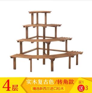 转角花架鲜花店开业三角形阶梯式门厅多层架楼梯式木质种植摆设