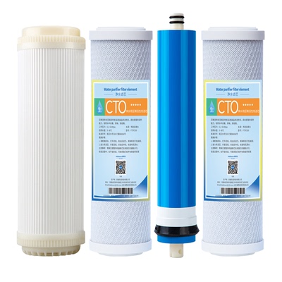 适用海尔施特劳斯净水器滤芯-