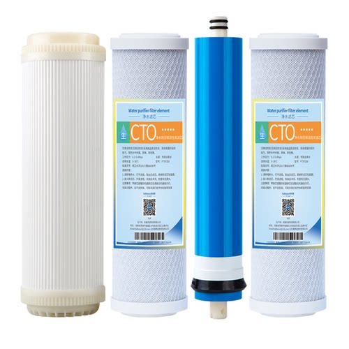 适用海尔施特劳斯净水器滤芯-