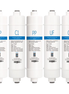 适用长虹净水器滤芯净水机CCL-UF5/6 CUF-H505/506/508/509/601