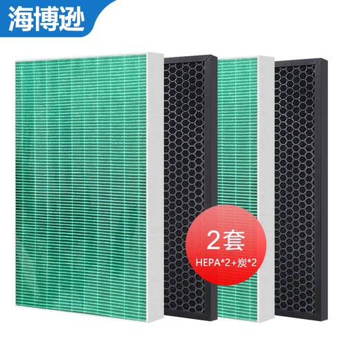 适配熊津空气净化器过滤网