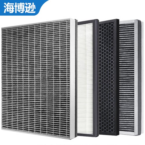 海博逊适配飞利浦空气净化器过滤网滤芯