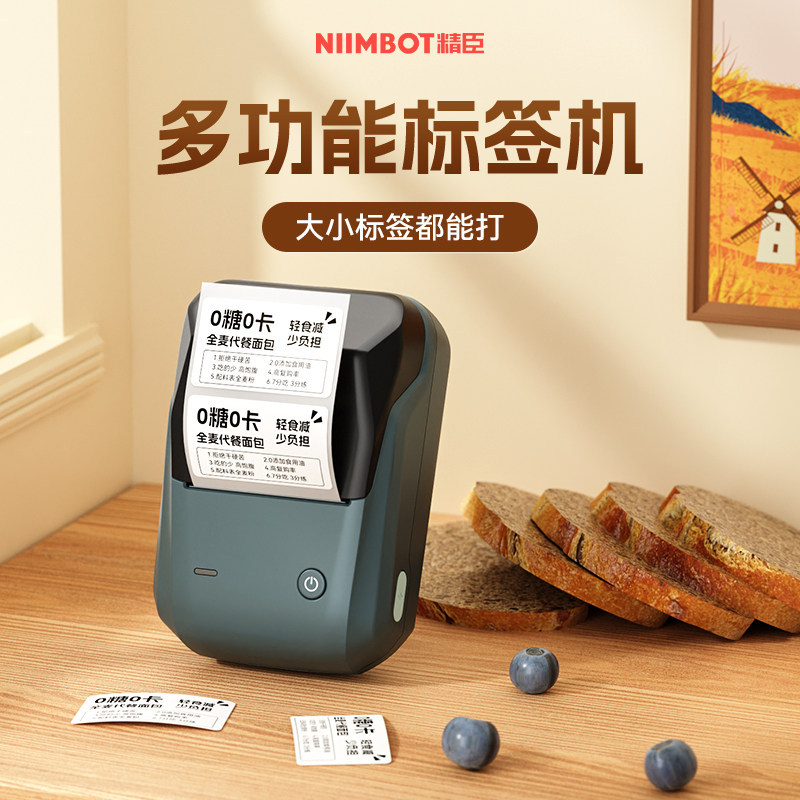 适用三星MLT-R707 707S 2200 K2200ND定影上辊加热辊铁辊_虎窝淘