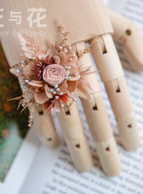 真花美拉德色婚礼求婚告白戒指