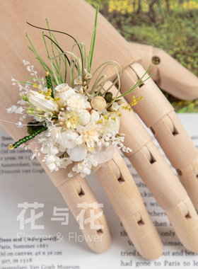 森系户外婚礼植物戒指