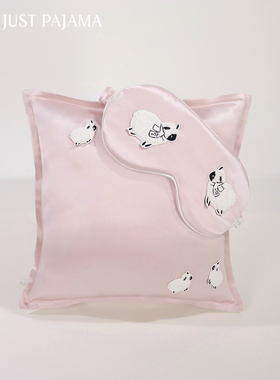 Not Just Pajama bubu小羊系列22姆米真丝趣味抱枕眼罩礼盒