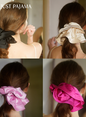 Not Just Pajama PINK系列 真丝发圈100%桑蚕丝头花