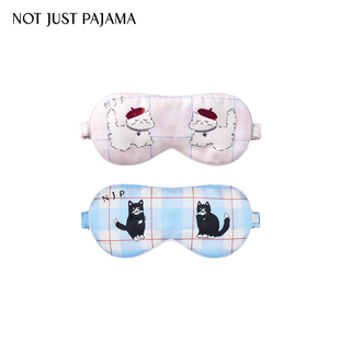 Not Pajama真丝眼罩情侣礼盒格纹印花桑蚕丝遮光旅行 Just