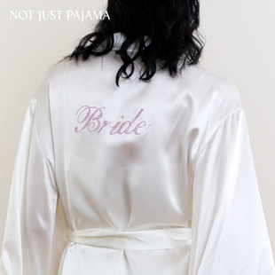 烫钻定制链接 Pajama Not Just