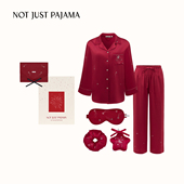 睡衣礼盒套装 Not VEGA节日限定真丝刺绣情侣款 长袖 Just Pajama