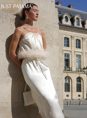 Not Just Pajama婚礼系列 22姆米真丝直筒开叉半裙