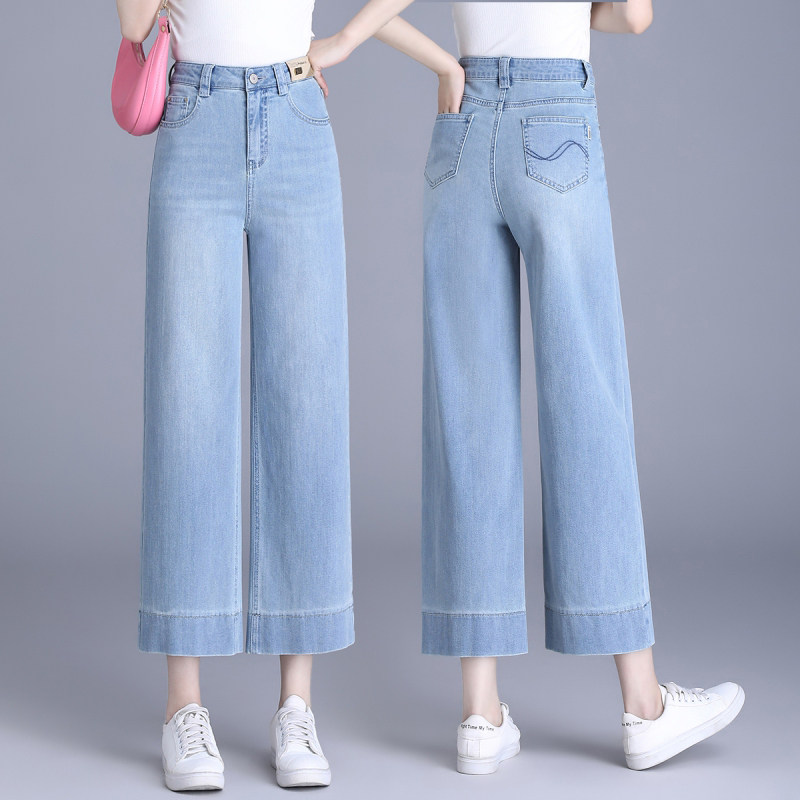 浅色牛仔裤女春夏新款薄款九分裤阔腿裤高腰显瘦垂感宽松直筒裤子