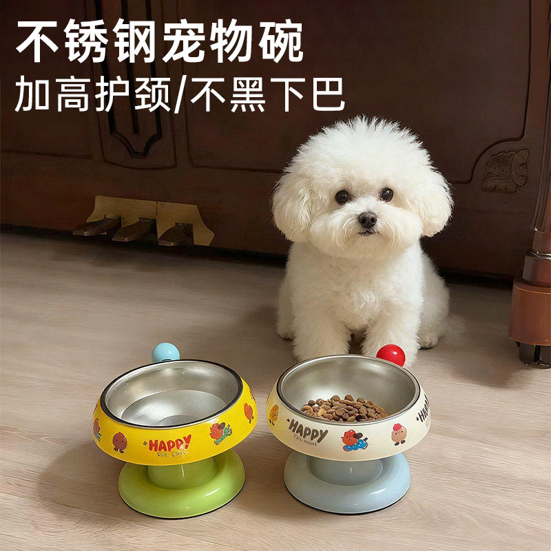 猫碗狗碗食盆宠物小猫咪不锈钢饭碗猫喝水碗猫粮增高架防打翻水碗