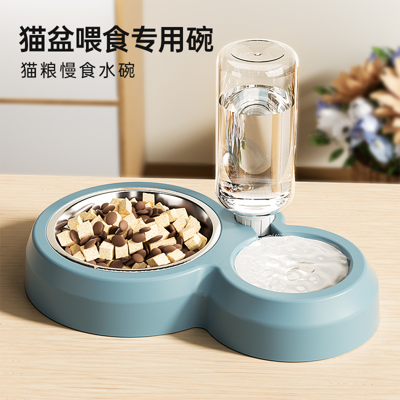 猫咪饭盆猫盆猫粮慢食专用水碗