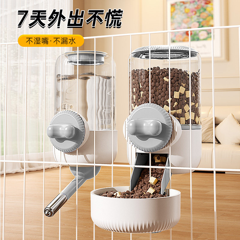 兔子自动饮水器挂式大容量饮水嘴荷兰猪专用喝水器龙猫豚鼠喂水器,宠物/宠物食品及用品,兔兔饮水器,淘宝优惠券,粉丝福利购,淘宝优惠卷