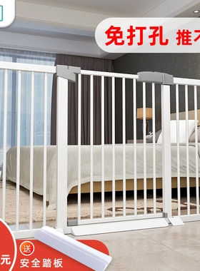 宠物狗狗门栏围栏栅栏儿童室内防护隔离栏大中小型狗笼子金毛泰迪