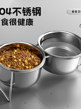 狗盆宠物食盆不锈钢双碗狗狗饭碗狗水碗增高架饭盆猫喝水碗防打翻