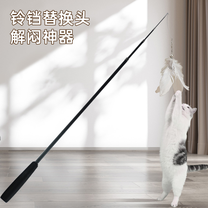 1.8m可伸缩逗猫棒从此逗猫不弯腰