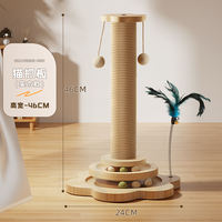 The cat scratch board is wear-resistant and does not shed flakes. The sisal cat paw post is a small cat toy, a cat toy stick for self-entertainment and boredom, and a cat climbing frame are all integrated thumbnail 7