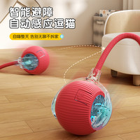 猫玩具猫咪智能逗猫球自动躲避