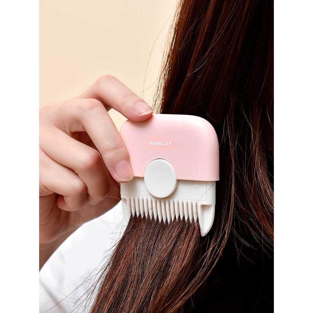 削发器梳子二合一家用修剪刘海碎发头发女儿童宝宝理发神器自己剪
